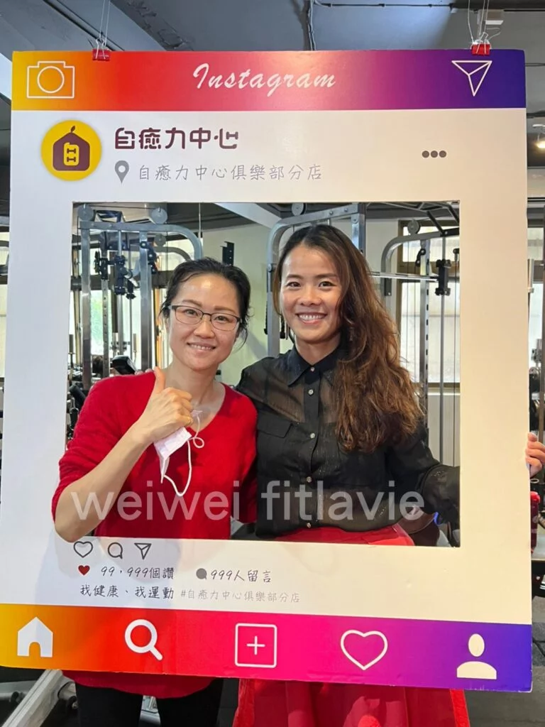 成功減重從大嬸變回美魔女，逆齡很要腰瘦 - 圖 3