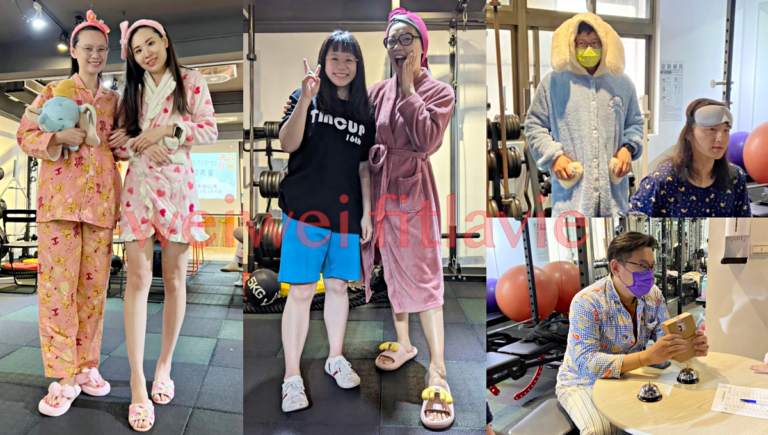 2023年2月月體重管理賽-睡衣趴